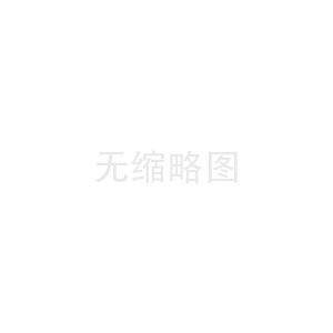 武漢戶外廣告招牌的發(fā)展